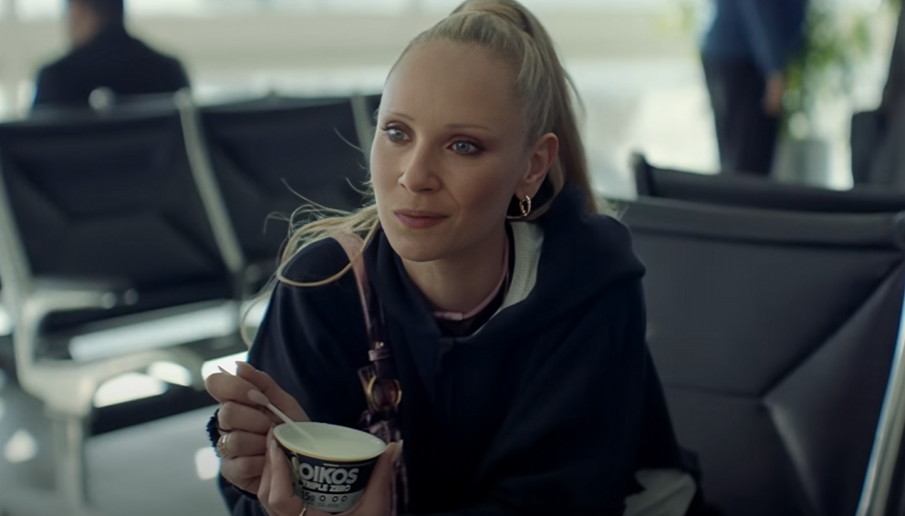 Oikos Commercial Actress Name: Meet Juno Temple from the Super Bowl Ad